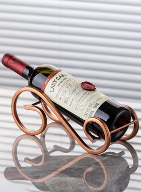 红酒架子装饰摆件展示架家用创意高档轻奢酒瓶架子斜放收纳置物架