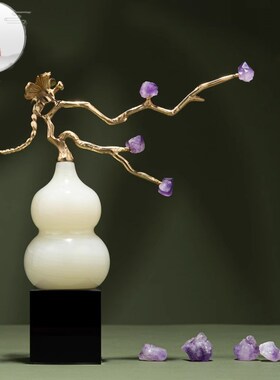 源盛集珍招财装饰品高端大气办公室开运铜葫芦博古架开业乔迁礼物