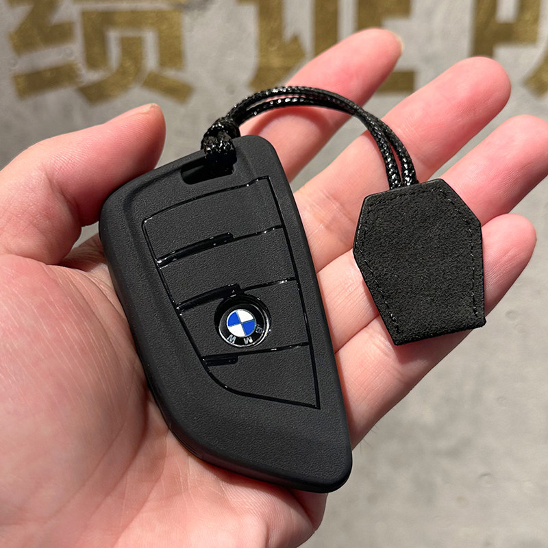 HEYCASE宝马钥匙套武士黑适用x3新款ix3三系3系325li男款5系530li