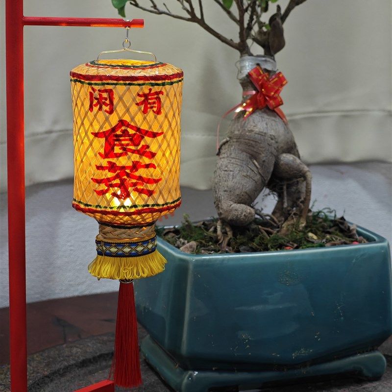 潮汕迷你竹编油纸灯笼中式功夫茶灯送礼茶具传统发光油灯摆件,节庆用品/礼品,灯笼,淘宝优惠券,粉丝福利购,淘宝优惠卷