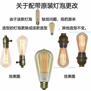 简约复古卧室床头台灯时s尚创意金属水管管件灯具工业风氛围小夜