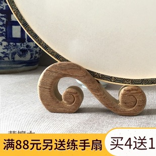 木西宫扇实木团扇架宫扇底座展示架扇托扇座可调整拆卸扇架底座檀