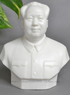 简约现代主席半身像雕塑像伟人像瓷像头像胸像汽车饰品陶瓷小摆件