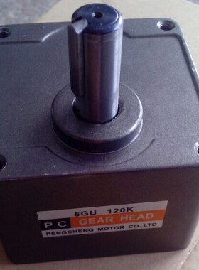 减速箱6GU15K 18轴