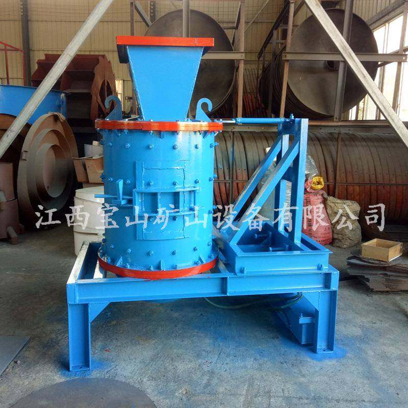 现货供应复合式破碎机甩锤复合制砂机复合式破煤机立式制沙机,机械设备,破碎机,淘宝优惠券,粉丝福利购,淘宝优惠卷