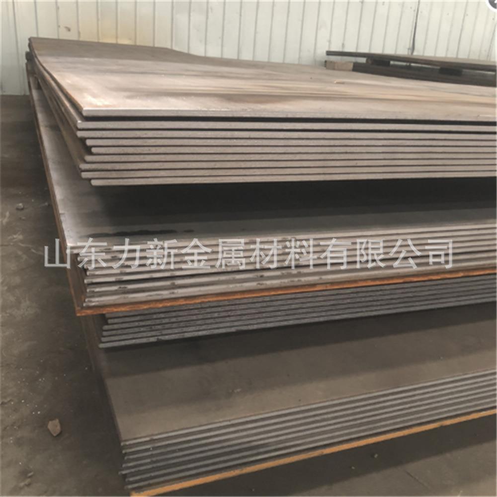 切割零售DT4E纯铁板电磁纯铁板DT4C电工纯铁板纯铁中厚板