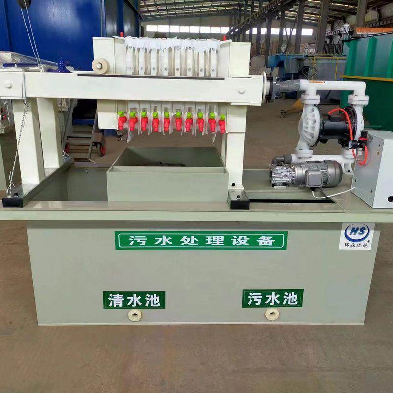 水墨污水处理设备纸箱印刷厂油性墨喷漆房涂料废水处理环保一体机,五金/工具,水质污染防治设备,淘宝优惠券,粉丝福利购,淘宝优惠卷