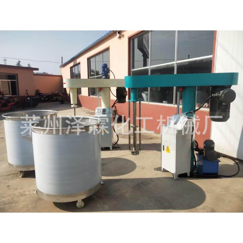 供应101型100升高剪切乳化机高剪切混合分散乳化机,工业油品/胶粘/化学/实验室用品,其他实验室设备,淘宝优惠券,粉丝福利购,淘宝优惠卷