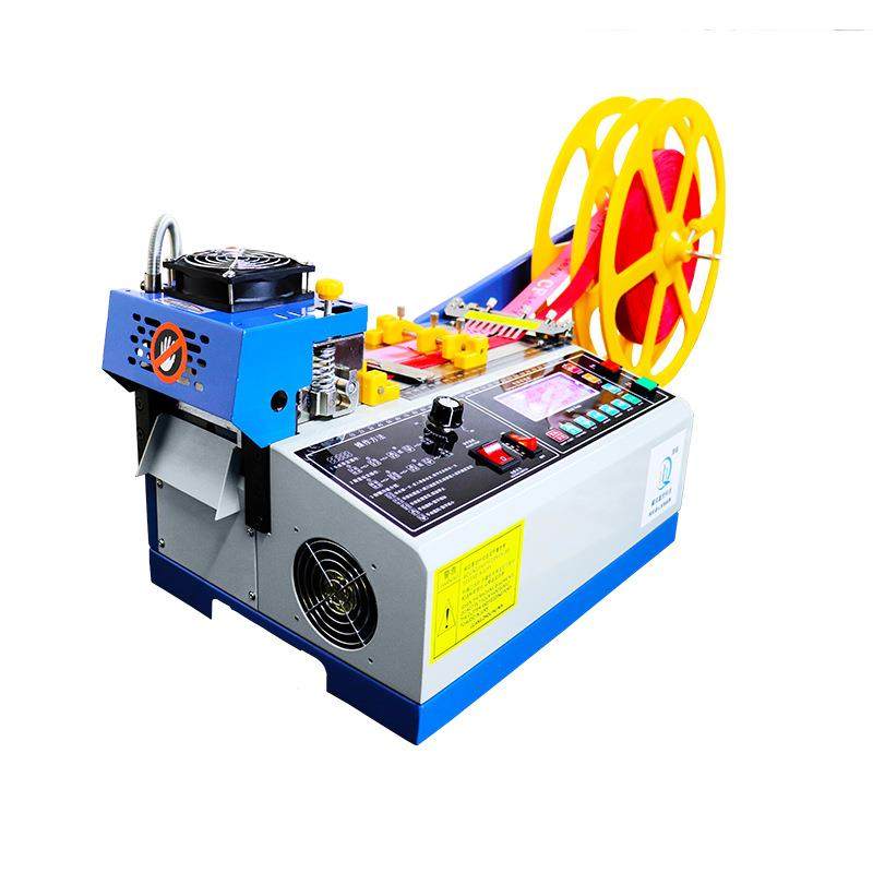 电脑冷热切带机全自动剪带机拉链魔术贴织带机刺毛松紧带断带机器