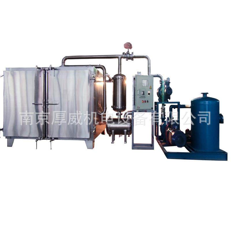 防爆真空烘箱非标防爆真空烘箱多种加热防爆型真空干燥箱厂家,机械设备,干燥机/干燥箱/烘干机,淘宝优惠券,粉丝福利购,淘宝优惠卷