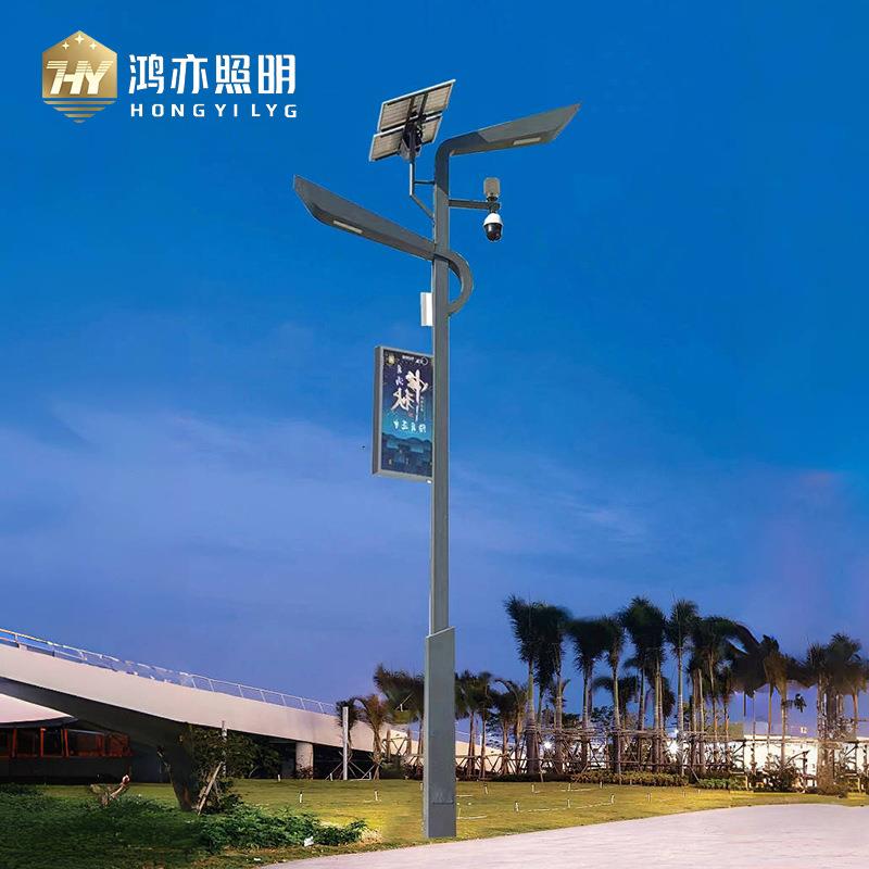 户外道路照明市电一体智慧路灯5G信息屏管理城市系统道路灯