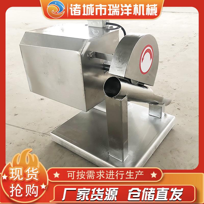 鸭头劈半机麻辣鸭头切半机干锅鸭头分半机