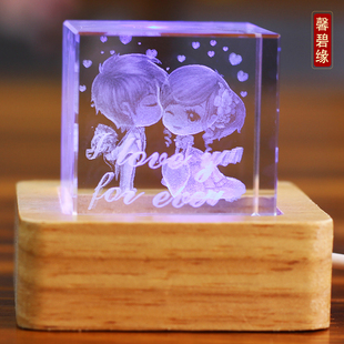 情人情侣礼品婚礼水晶内雕工艺品装饰品送男女朋友学生节日桌摆件