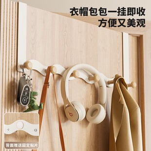 高级感门后挂钩挂衣架免打孔卧室门上挂衣钩浴室门后背收纳置物架