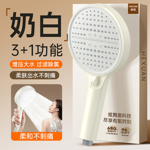 增压花洒喷头大面板淋浴头家用浴室热水器洗澡超强加压浴霸莲蓬头