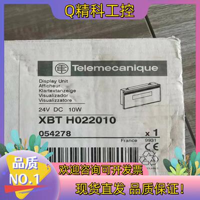 现货XBTH022010,全新原装有联系