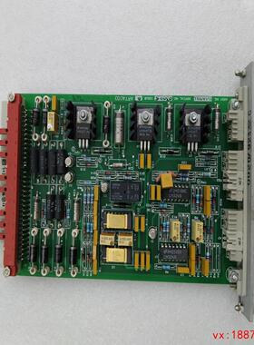 (非标价)应用材料APPLIED MATERIALS 0120-931