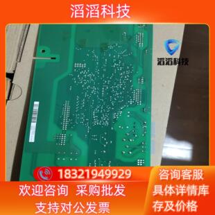 现货伦茨 LENZE CPU15－90KW是E82EV903K