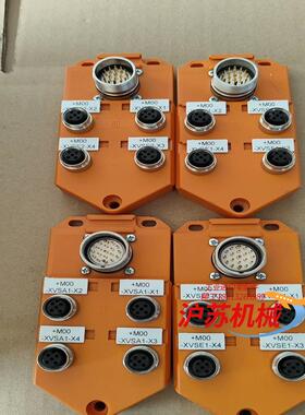 德国隆堡模块,型号ASBSV4/LED5,19针头 ，功能完