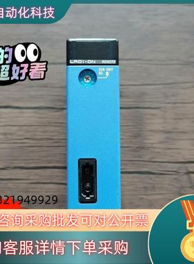 现货横河PLC模块 F3LR01-ON功能