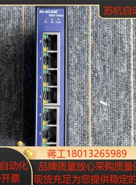 Hi-SCOM  HIES-1080A菲网管超薄型工业以太网