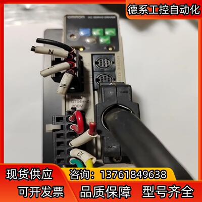 驱动R88D-GT04H-Z，件，成色