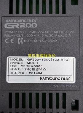 询价GR200-12N0，韩荣HANYOUNG NUX 高性能记