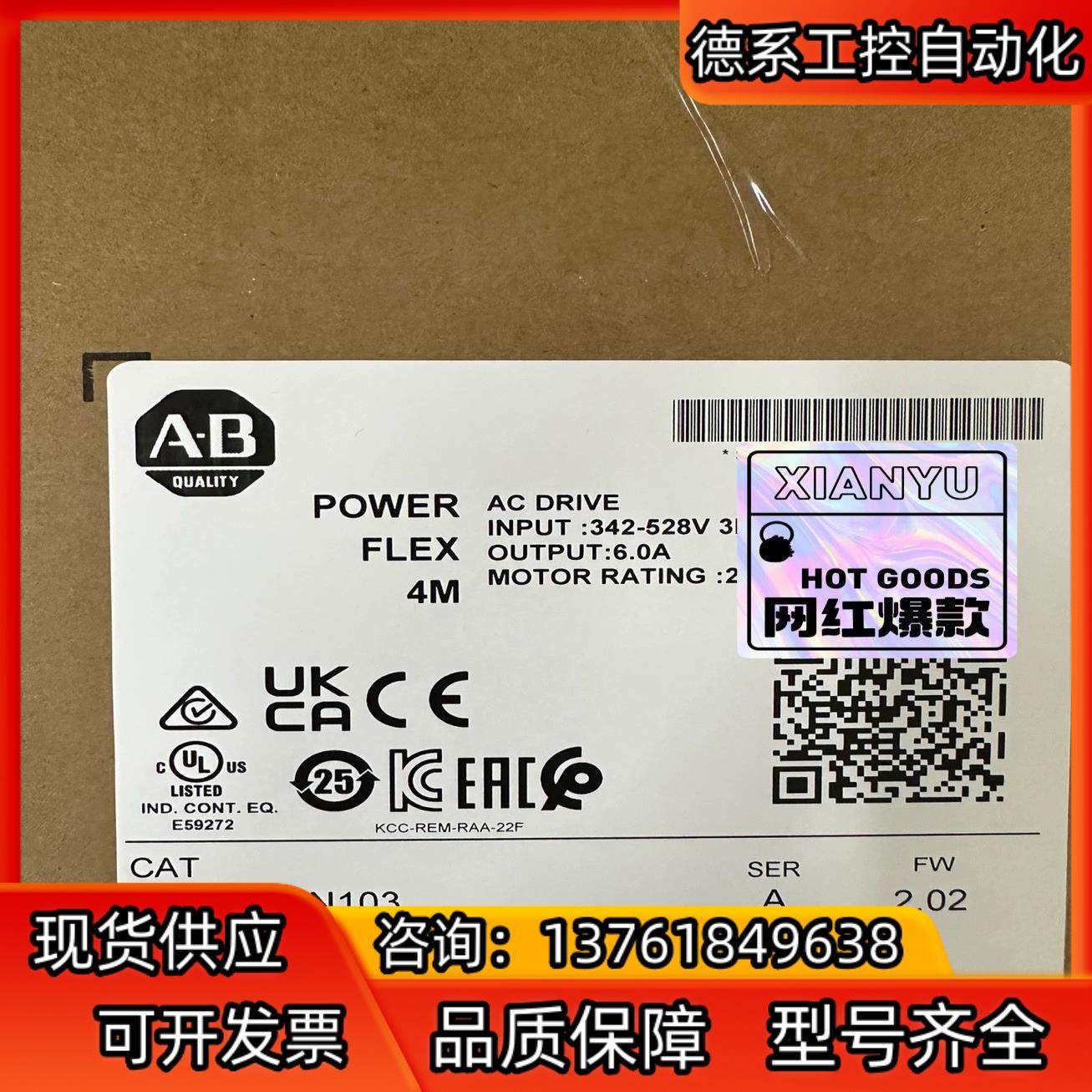 22F-D6P0N103 全新原装