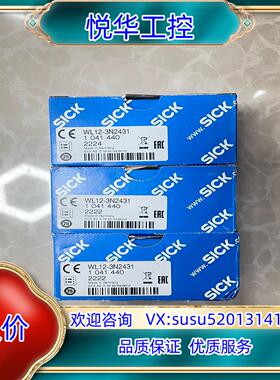 原装WL12-3N2431 订货号: 1041440议