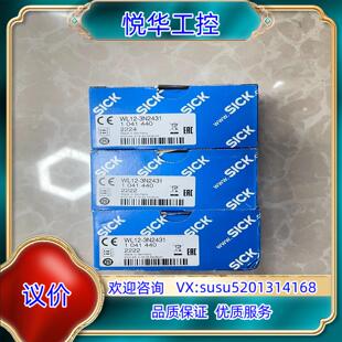 原装 3N2431 订货号 1041440议 WL12