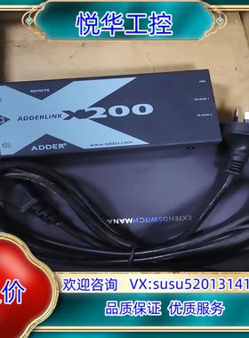 原装ADDER KVM延长器ADDERLink X200A-PS议