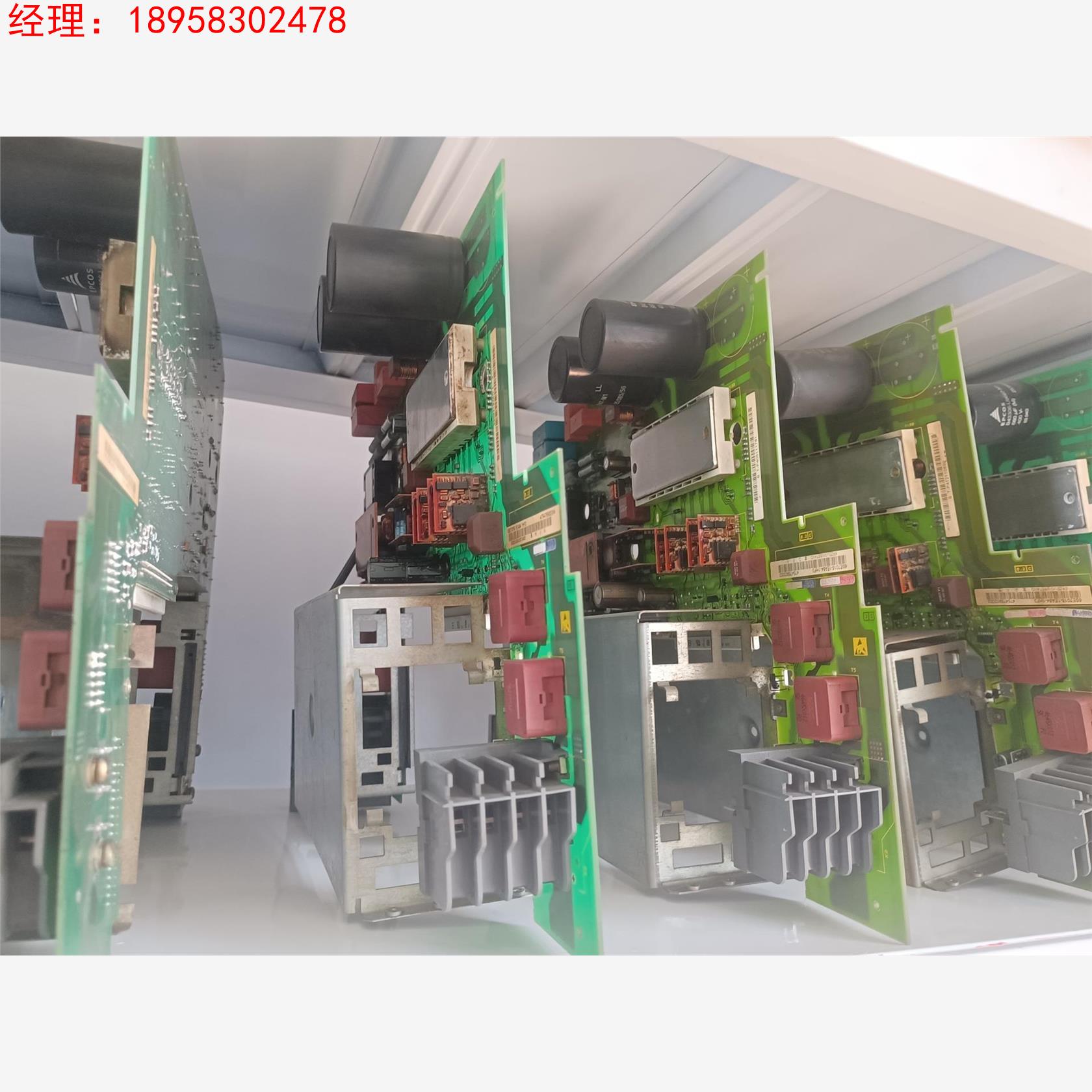 6SE7016-1EA84-1HF3西门子变频器驱动板，6S议价
