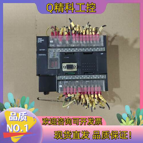 现货PLCCP1H-X40DT-D-SC,成色