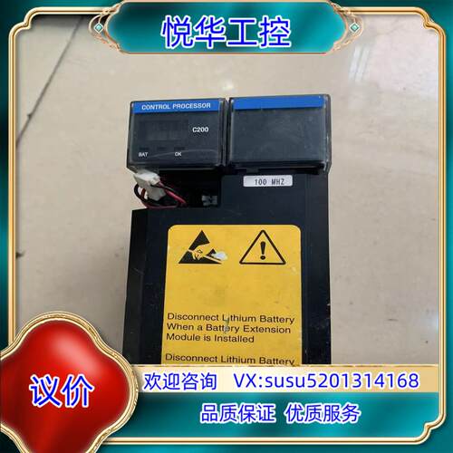 原装Honeywell TC-PRS021 模块，拍照议