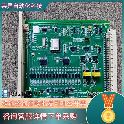 现货浙大中控卡件 FW366(B) FW221 FW367(B)