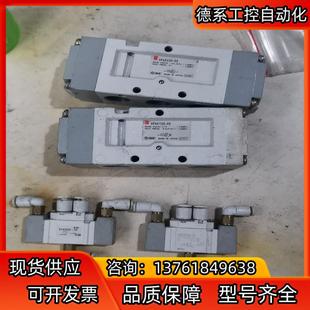 SMC气控阀