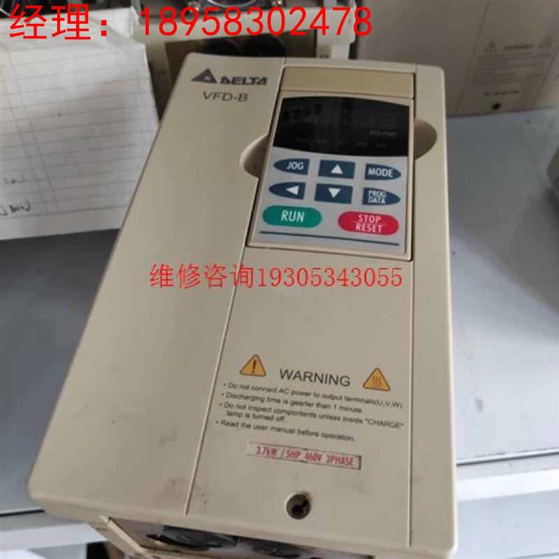 台达变频器VFD037B43A实物图片 3.7KW 380V议价