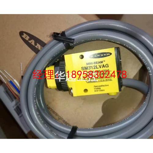 议价SM312LVAG SM312LV SM312LVAGQD