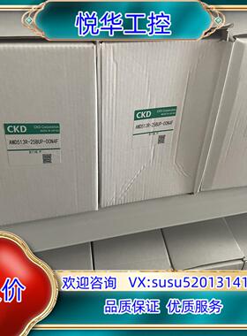ckd一寸隔膜阀气动阀AMD513R-25BUP-00N4F议价
