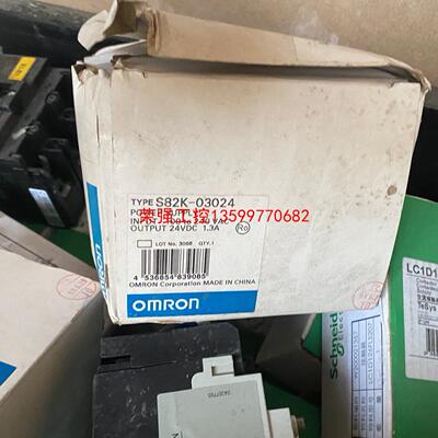 【荣强工控】S82K-03024欧姆龙开关电源