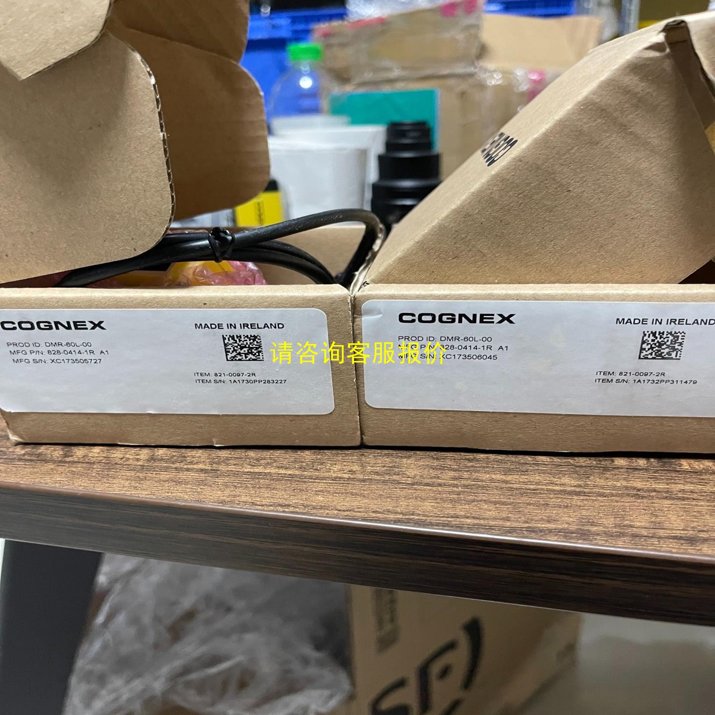 询价全新DMR60L DM60L 康耐视COGNEX读码器