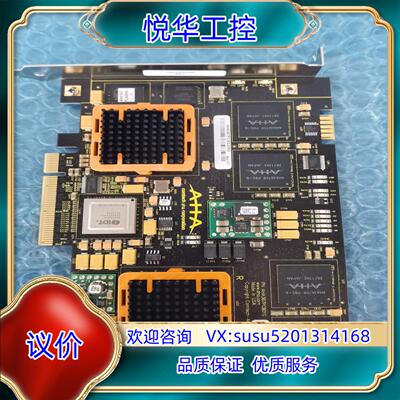 原装的Copyright Comtech-AHA 2009议价