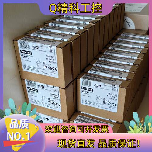 现货134-6JD00全新23年新货