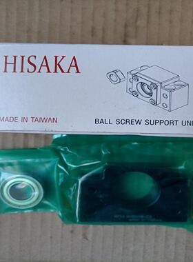 HISAKA丝杆支撑座BF15，全新原装正品，假一赔十。
