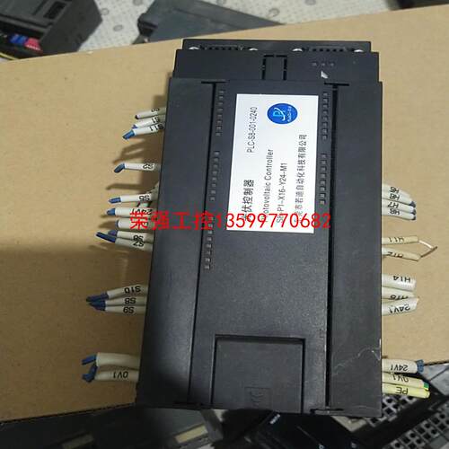 【荣强工控】光伏控制器s8-p1-x16-y24-m1 若迪自动化
