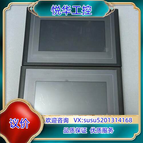 原装昆仑通态触摸屏tpc7062kt（td）议