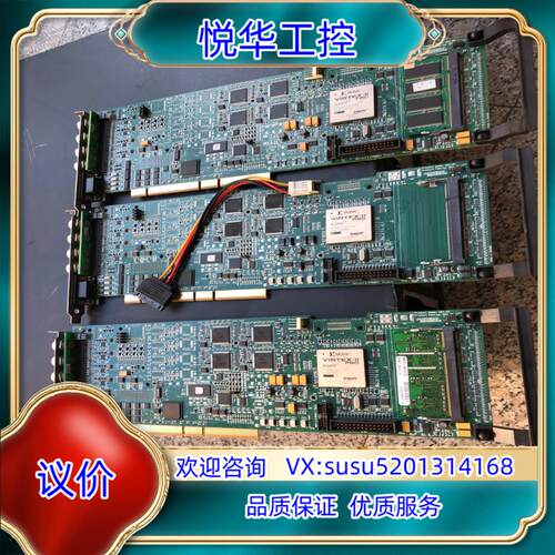 原装图像采集卡oc-64a0-02040还有15片成色充新X议