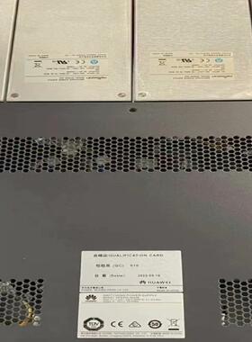 华为EPS200-4850B通信电源系统USG9560  N
