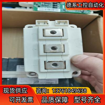 FF200R12KS4 英飞凌IGBT模块 原装质量保证