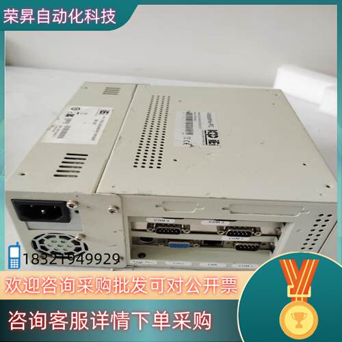 IEI 威达 PAC-53GHW-R11/916AP/BP-